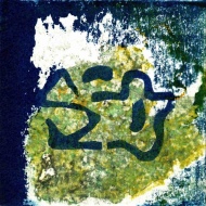 Opera di Albina Dealessi